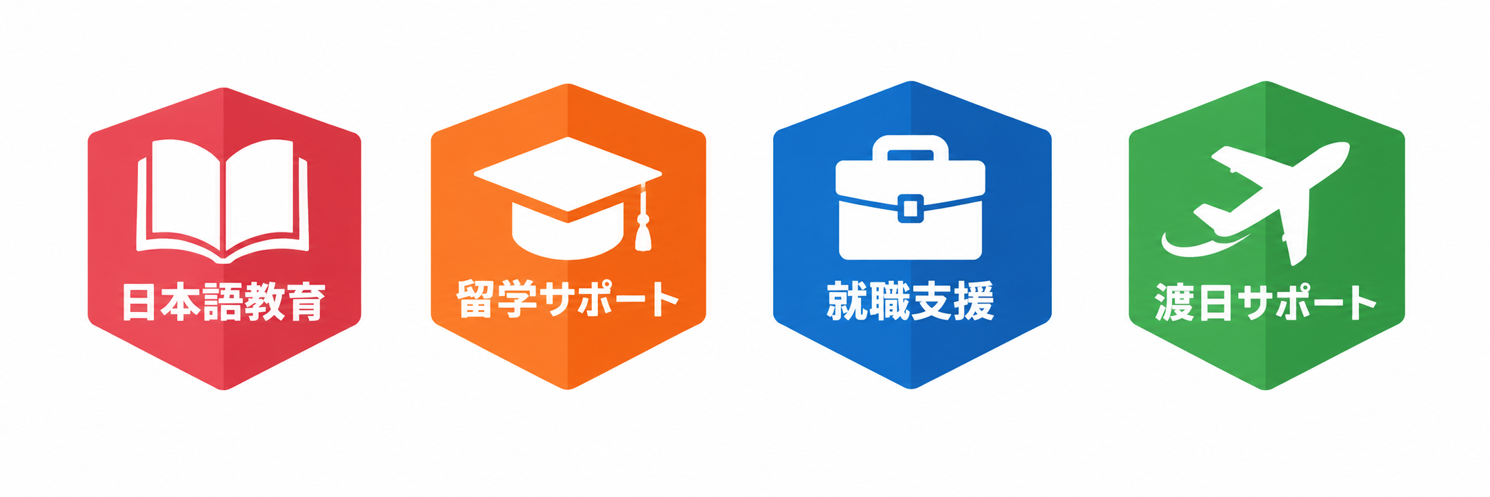japanese support services badges